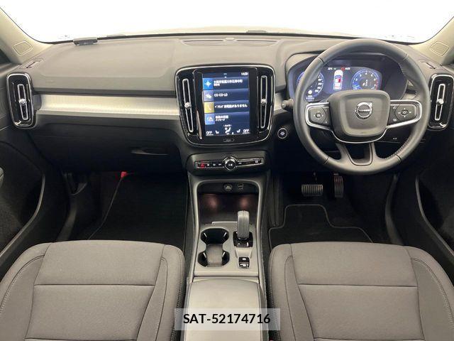 Volvo XC40 2021-06 6615530-1