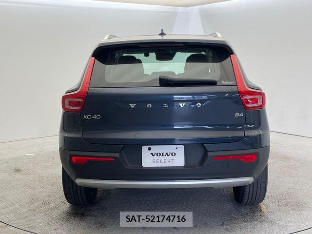 Volvo XC40 2021-06 6615530-19