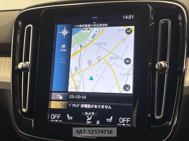 Volvo XC40 2021-06 6615530-4