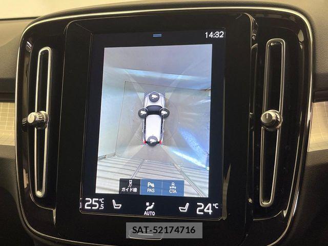 Volvo XC40 2021-06 6615530-5