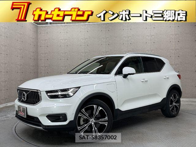 Volvo XC40 2022-06 6615523-0