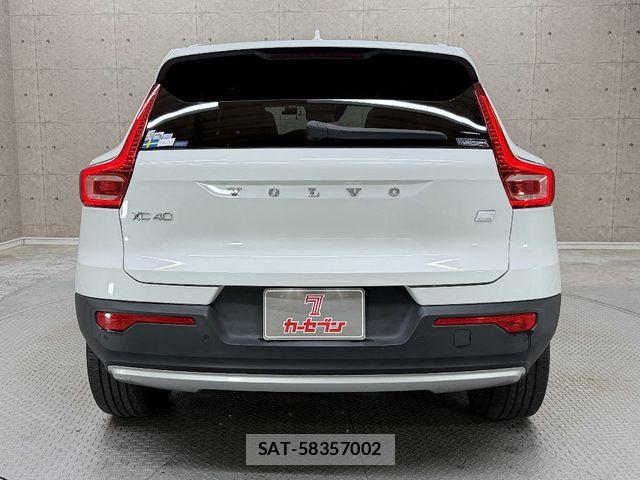 Volvo XC40 2022-06 6615523-11