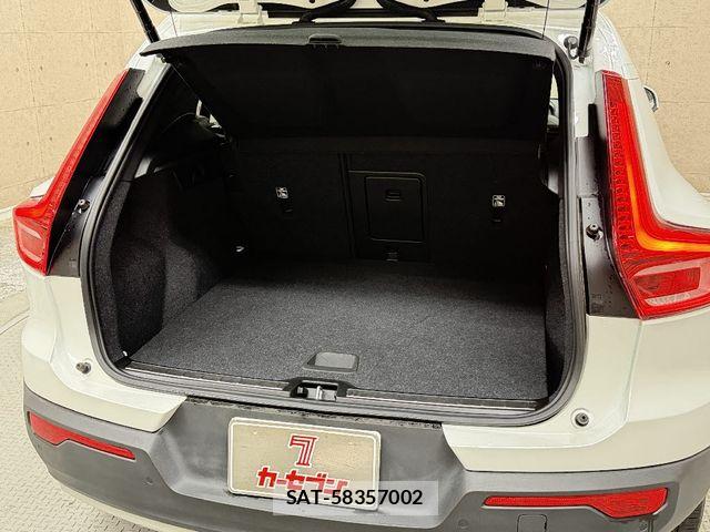 Volvo XC40 2022-06 6615523-12