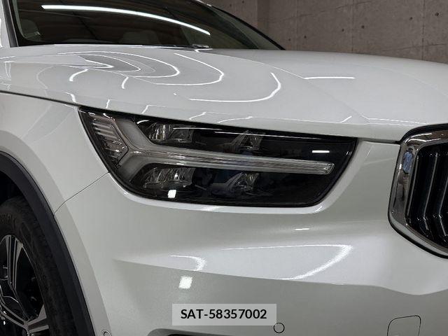 Volvo XC40 2022-06 6615523-14