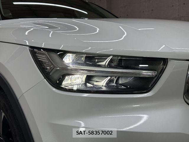 Volvo XC40 2022-06 6615523-15