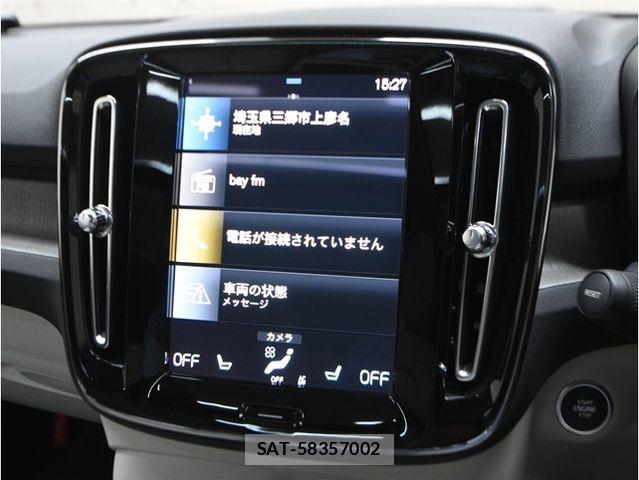 Volvo XC40 2022-06 6615523-18