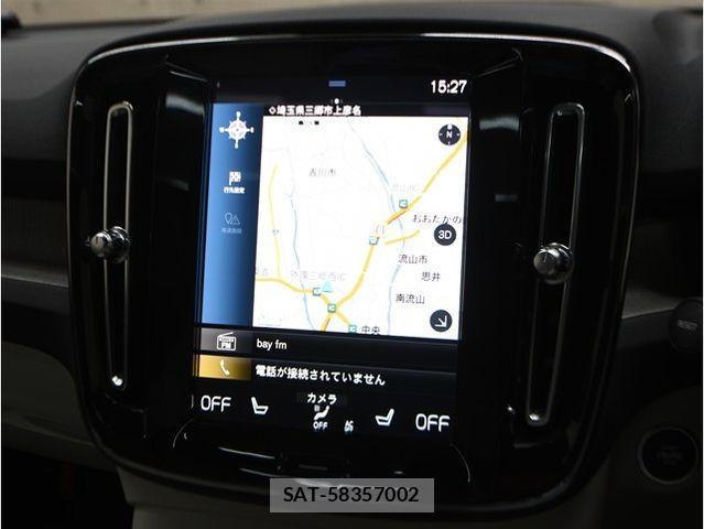 Volvo XC40 2022-06 6615523-19