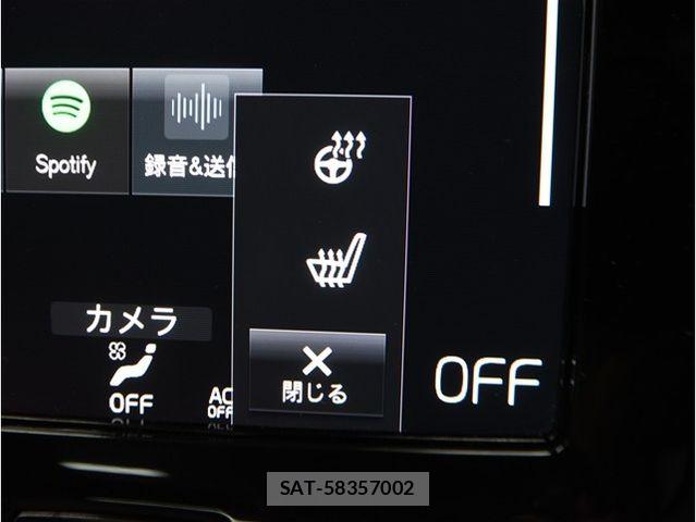 Volvo XC40 2022-06 6615523-23