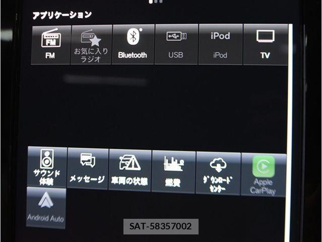 Volvo XC40 2022-06 6615523-26