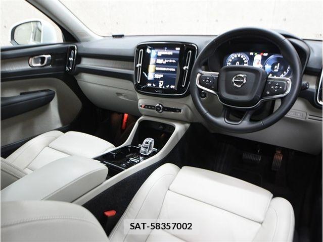 Volvo XC40 2022-06 6615523-28