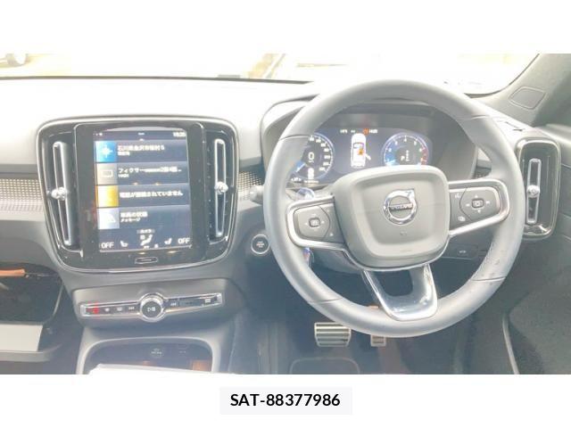 Volvo XC40 2022-03 6615528-10