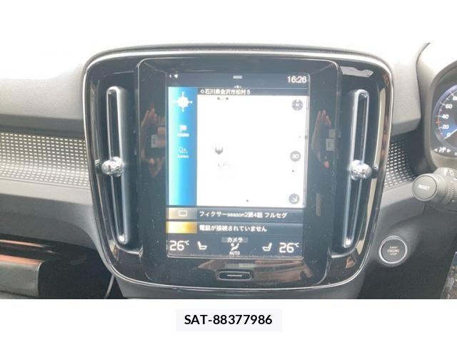Volvo XC40 2022-03 6615528-11