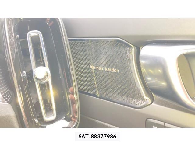 Volvo XC40 2022-03 6615528-19