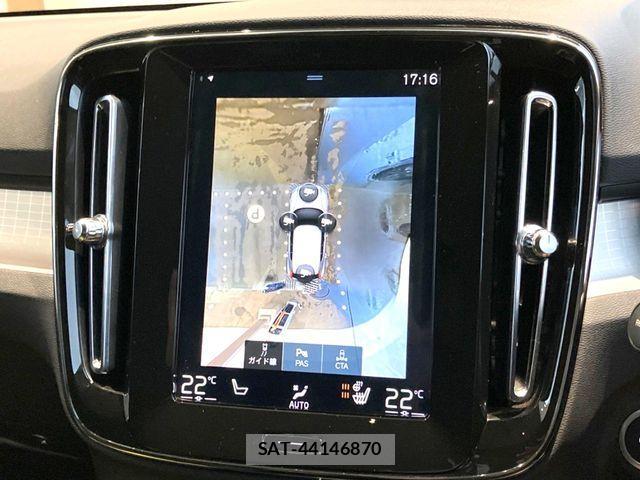 Volvo XC40 2020-05 6615534-5