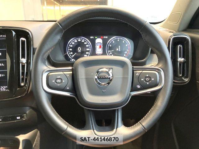 Volvo XC40 2020-05 6615534-8