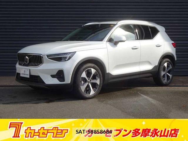 Volvo XC40 2023-03 6615522-0