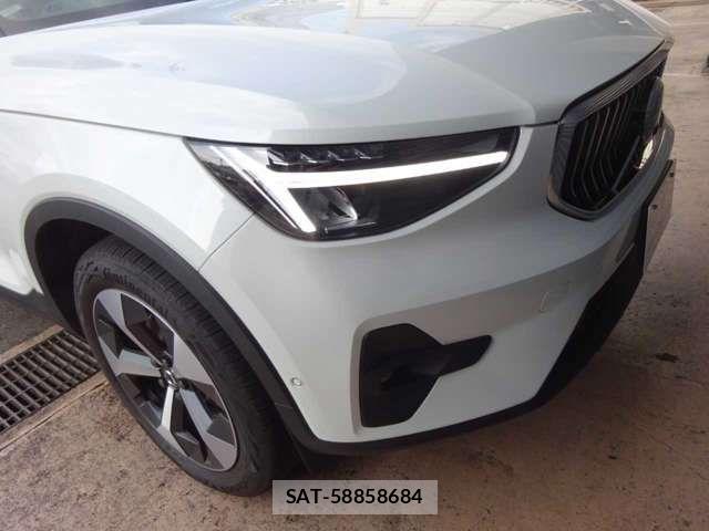 Volvo XC40 2023-03 6615522-9