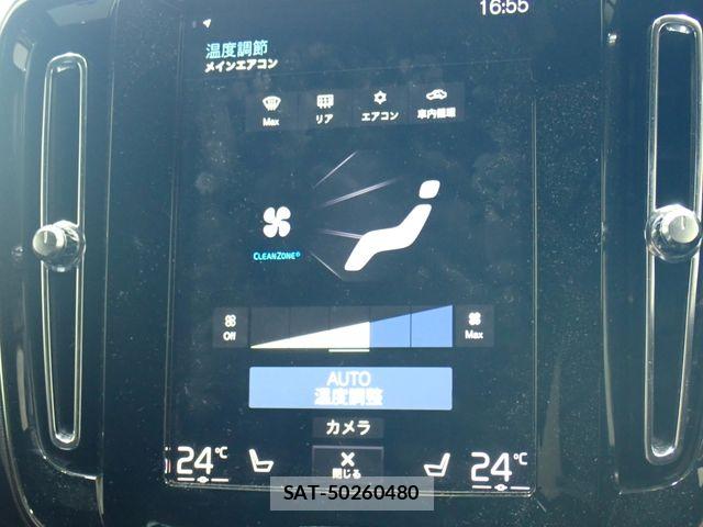 Volvo XC40 2018-06 6674062-13