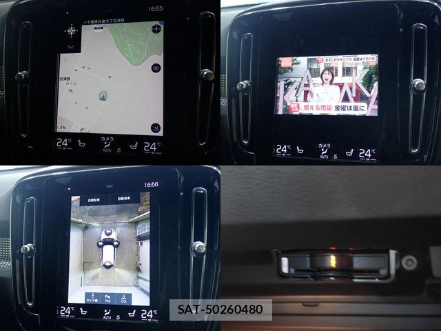 Volvo XC40 2018-06 6674062-15