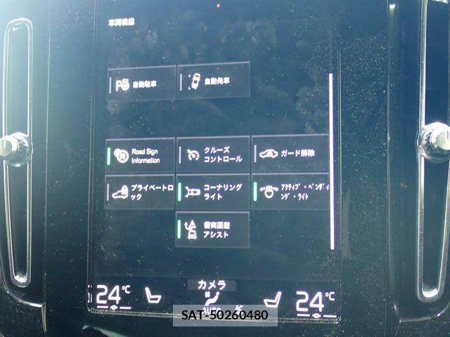 Volvo XC40 2018-06 6674062-17