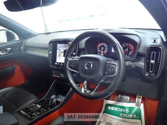 Volvo XC40 2018-06 6674062-1