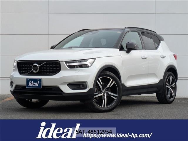 Volvo XC40 2021-03 6678657-0