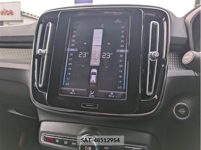 Volvo XC40 2021-03 6678657-13