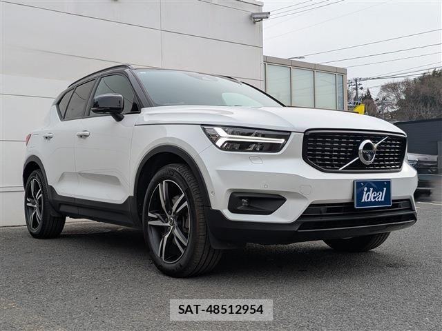 Volvo XC40 2021-03 6678657-2