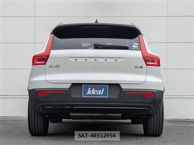 Volvo XC40 2021-03 6678657-5