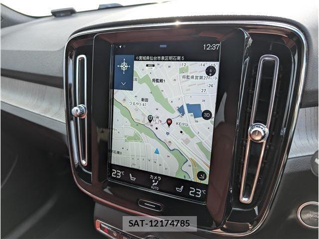 Volvo XC40 2021-08 6678658-12