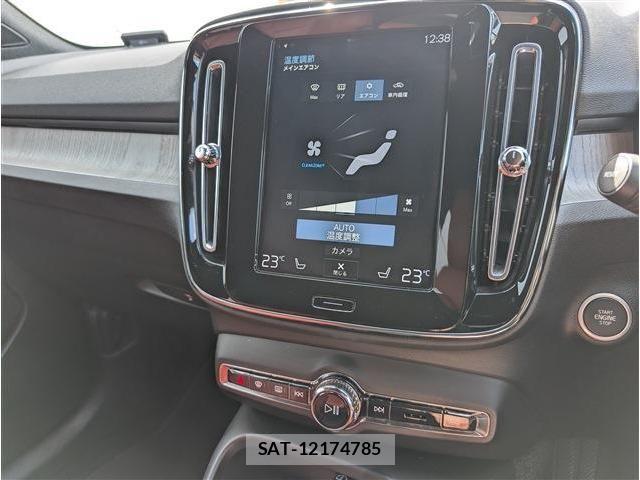 Volvo XC40 2021-08 6678658-13