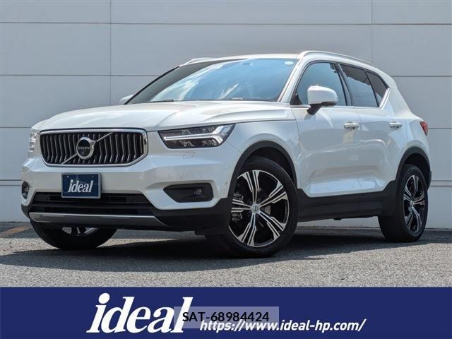 Volvo XC40 2021-09 6678656-0