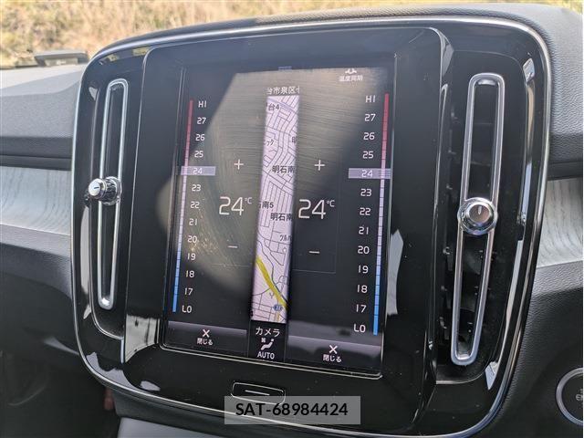 Volvo XC40 2021-09 6678656-13