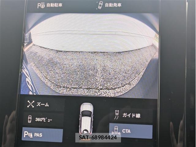 Volvo XC40 2021-09 6678656-21