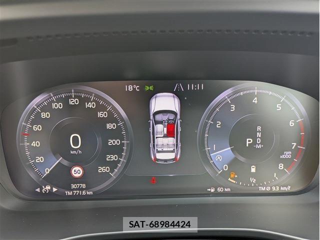 Volvo XC40 2021-09 6678656-23