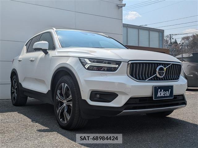 Volvo XC40 2021-09 6678656-2