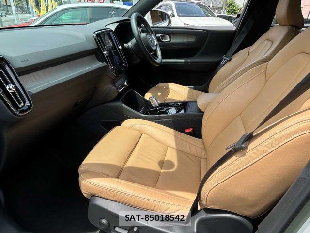 Volvo XC40 2022-07 6717696-23