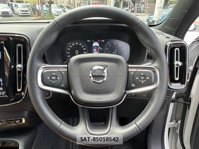 Volvo XC40 2022-07 6717696-4