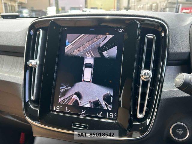 Volvo XC40 2022-07 6717696-8