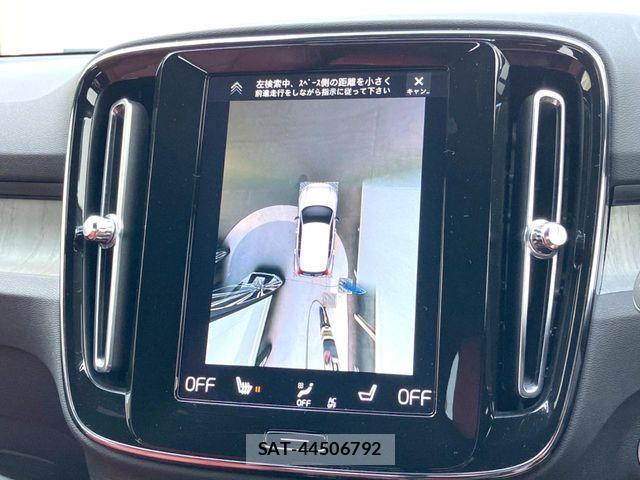 Volvo XC40 2021-05 6753810-6