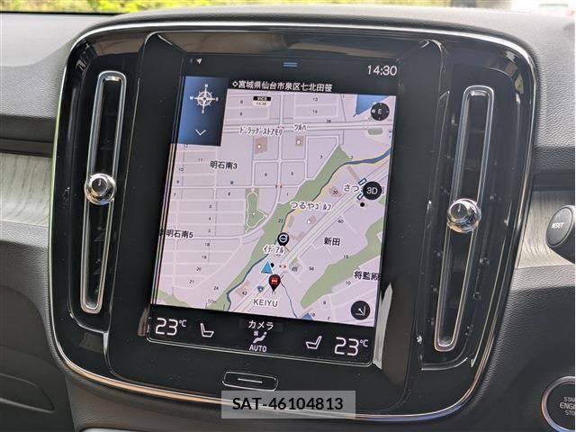 Volvo XC40 2021-07 6817883-12