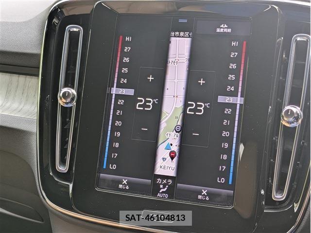 Volvo XC40 2021-07 6817883-13