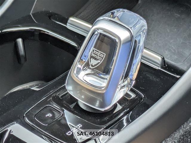 Volvo XC40 2021-07 6817883-14