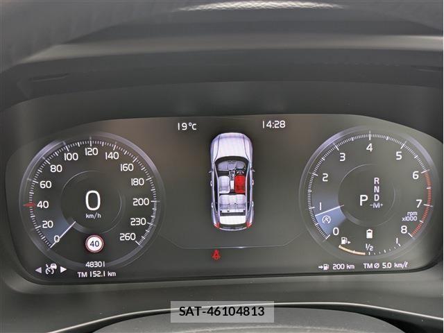 Volvo XC40 2021-07 6817883-23
