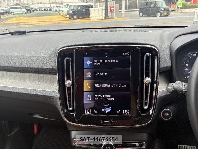 Volvo XC40 2021-08 6817881-9