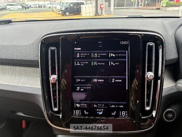 Volvo XC40 2021-08 6817881-10