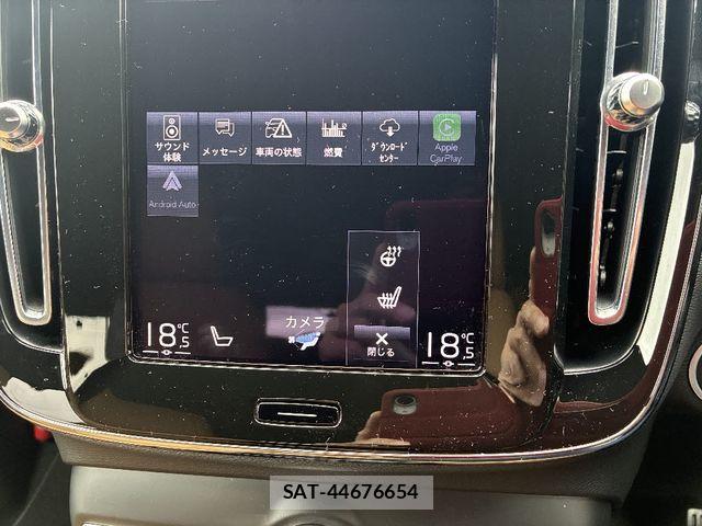 Volvo XC40 2021-08 6817881-12
