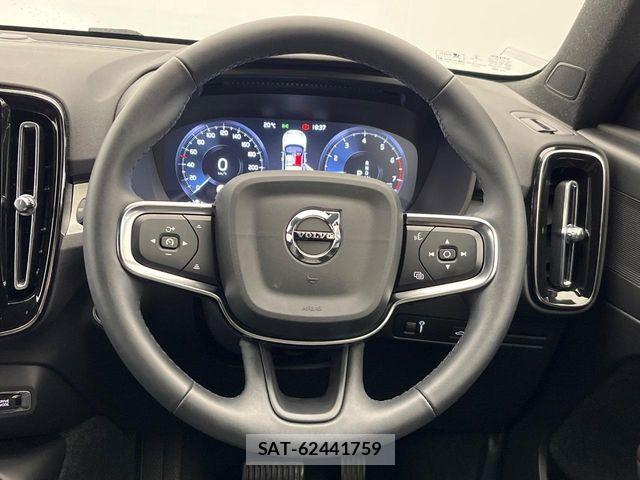 Volvo XC40 2022-03 6817884-10
