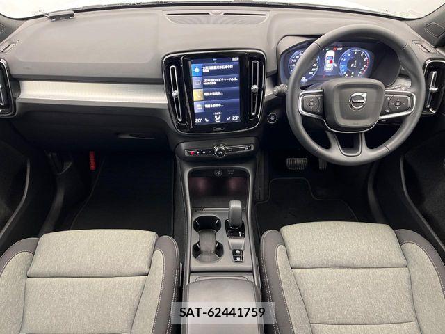 Volvo XC40 2022-03 6817884-1