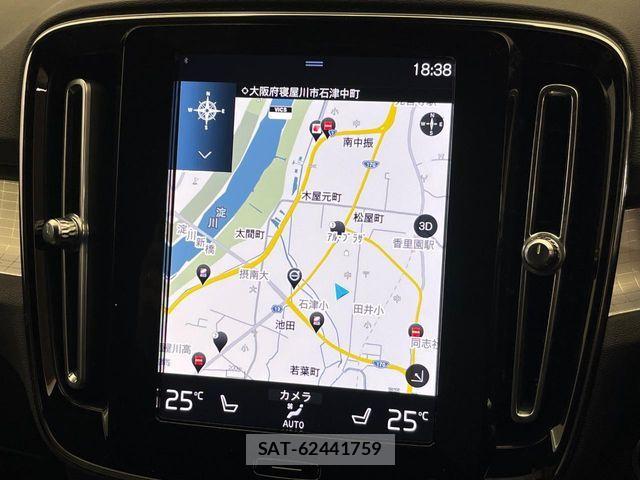 Volvo XC40 2022-03 6817884-4